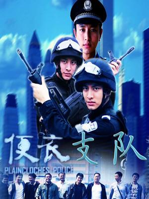 是可馨儿-微密圈-福利合集原版 [972P 239V/4.01G]